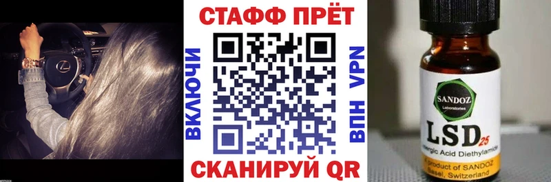Где продают наркотики Невьянск Вейп ТГК  Гашиш  Бошки Шишки  Псилоцибиновые грибы 