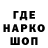 ГЕРОИН хмурый Raiz Team