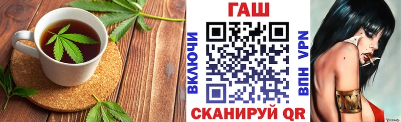 Печенье с ТГК конопля  кракен ТОР  Невьянск 