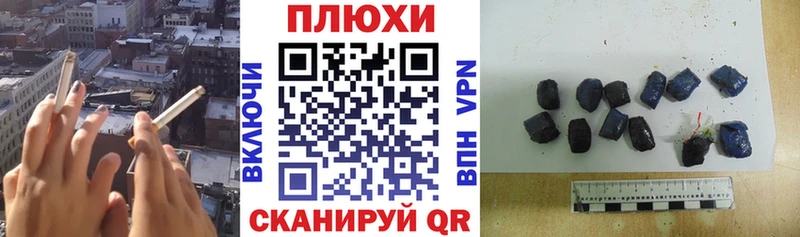 Гашиш VHQ  закладки  Невьянск 