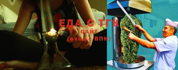 шишки Богданович