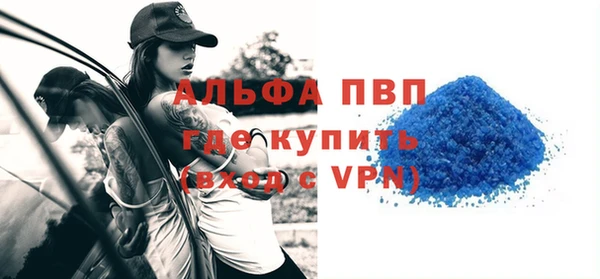 mix Приозерск