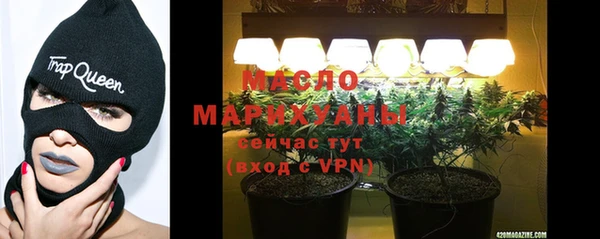 шишки Богданович