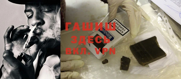 шишки Богданович