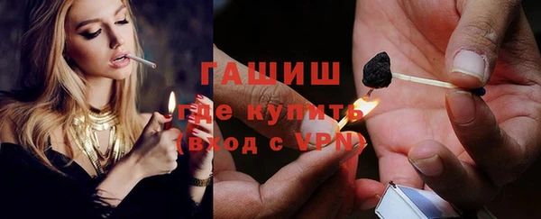 шишки Богданович