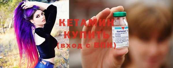 шишки Богданович