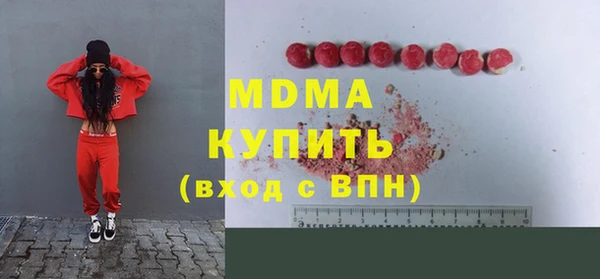 шишки Богданович