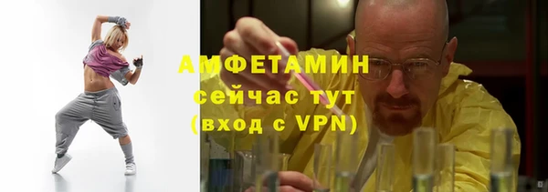 каннабис Верея