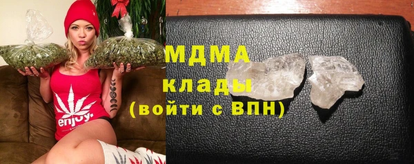 шишки Богданович