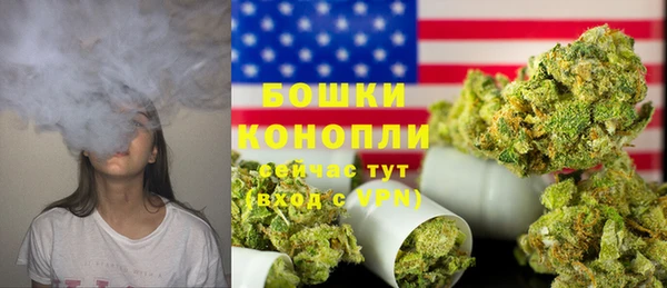 марки lsd Елизово