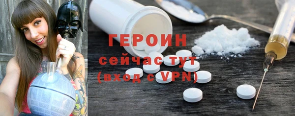 кокаин перу Верхний Тагил