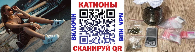 Мефедрон мука  площадка телеграм  Невьянск 