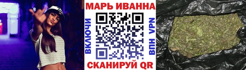 Бошки марихуана OG Kush  купить наркоту  Невьянск 